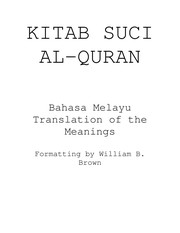Translation of the meanings of the Noble Qur®an in the English language Tafsåir ma°åanåi al-Qur®åan al-Karåim bi-al-lughah al-Injilåiziyah