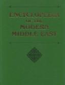Encyclopedia of the modern Middle East