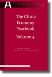 The China economy yearbook volume 2 : analysis and forecast of China's economy