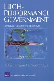 High-performance government structure, leadership, incentives