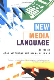 New media language