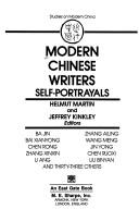 Modern Chinese writers self-portrayals