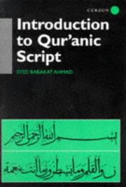 Introduction to Qur'anic script