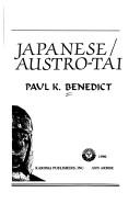 Japanese/Austro-Tai