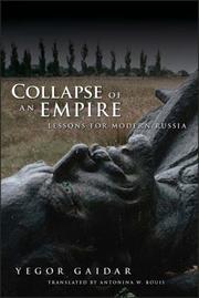 Collapse of an empire lessons for modern Russia