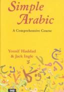 Simple Arabic a comprehensive course