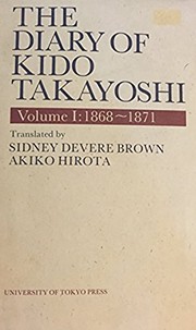 The diary of Kido Takayoshi