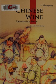 Chinese wine universe in a bottle