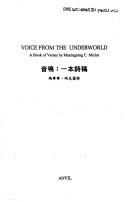 Voice from the underworld a book of verses
