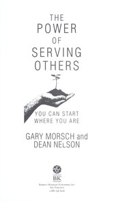 The power of serving others you can start where you are