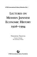 Lectures on modern Japanese economic history 1926-1994