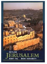 Jerusalem skyline