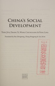 China's social development