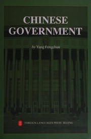 Chinese government