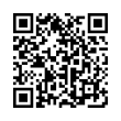 QR կոդ