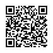 Código QR (código de barras bidimensional)