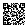 QR رمز