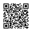 QR رمز