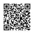 QR رمز