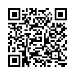 Código QR (código de barras bidimensional)