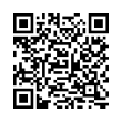 QR կոդ
