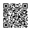 QR կոդ